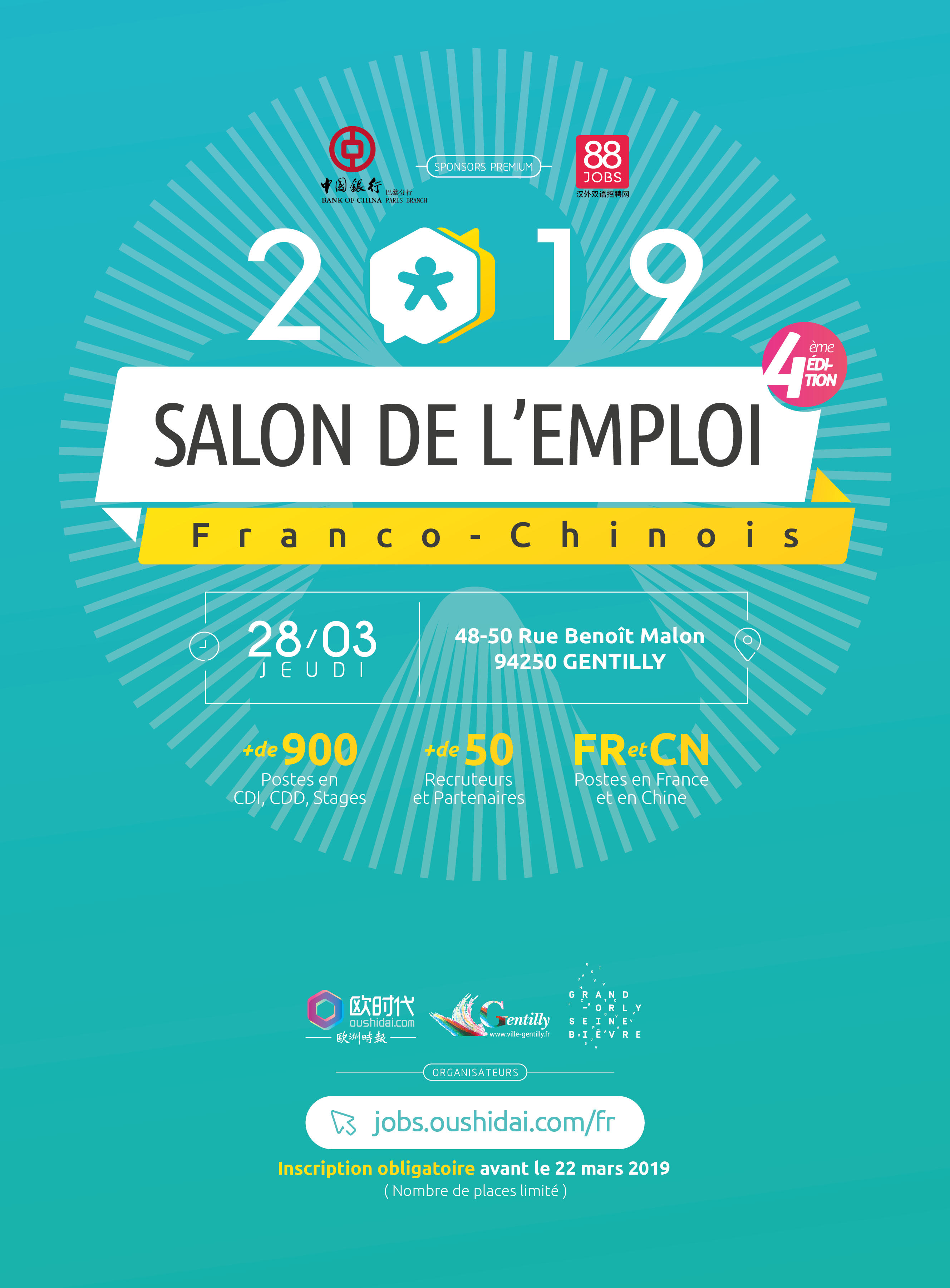 Affiche du salon (1).png