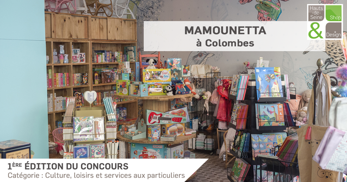 23_Mamounetta_HdS S&D.png