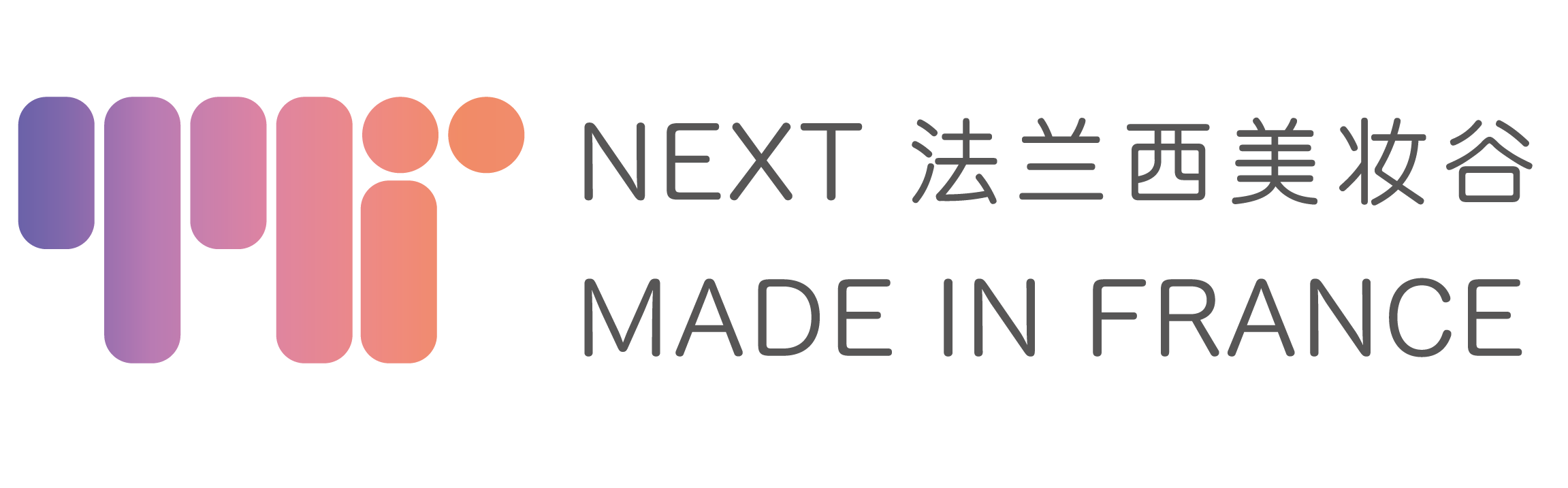 NEXT MADE IN FRANCE