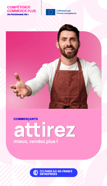 FSE Commerce